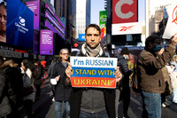Free Ukraine Protest Man with a Sign